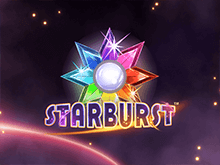 Онлайн слот Starburst