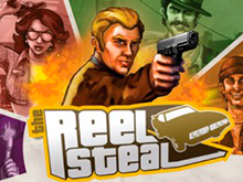 Игровой аппарат Reel Steal